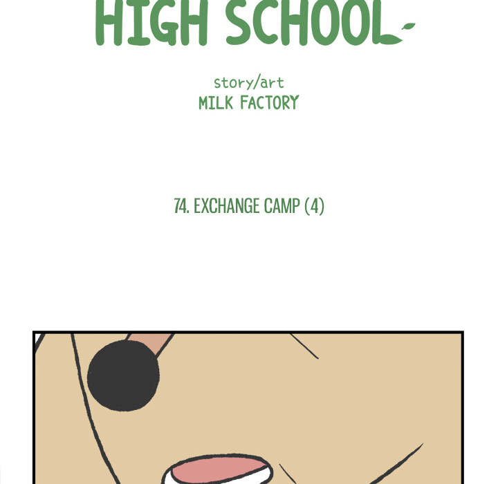Herbivore High School Chapter 74 page 15 - 