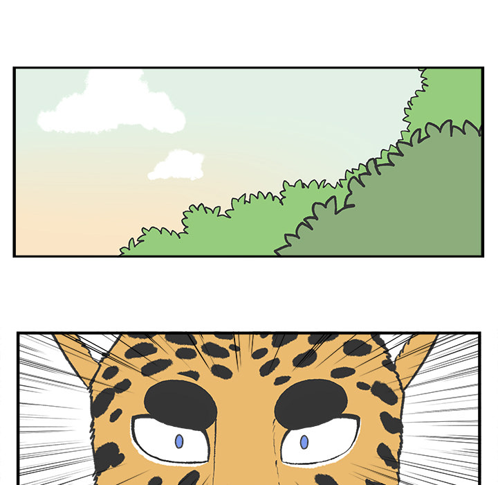 Herbivore High School Chapter 74 page 22 - 