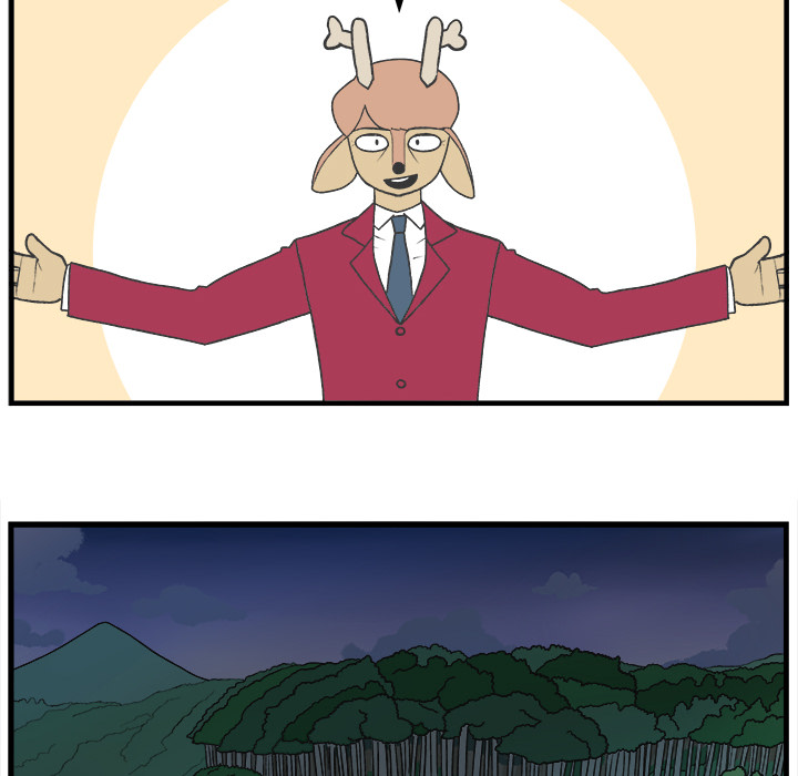 Herbivore High School Chapter 74 page 33 - 
