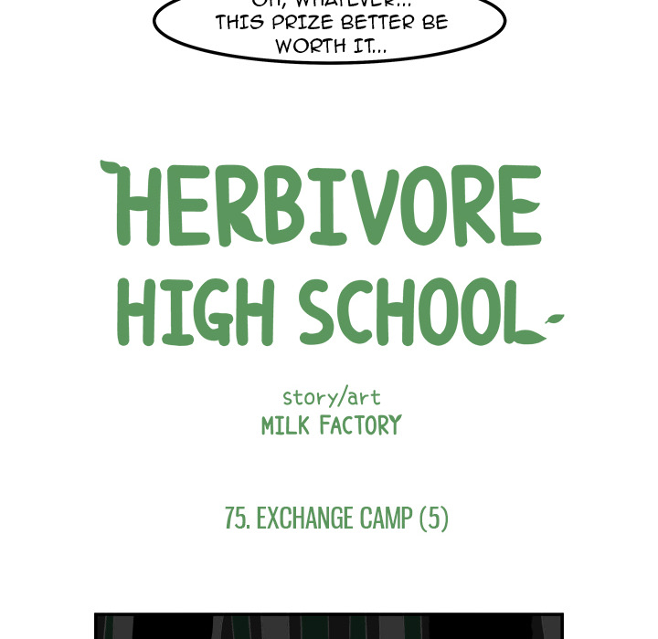 Herbivore High School Chapter 75 page 20 - 