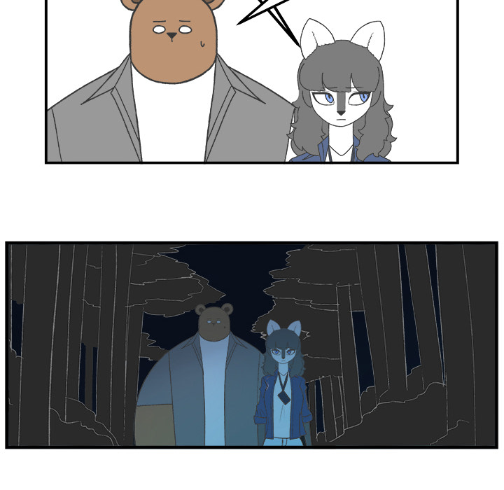 Herbivore High School Chapter 75 page 24 - 