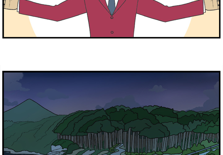 Herbivore High School Chapter 75 page 4 - 