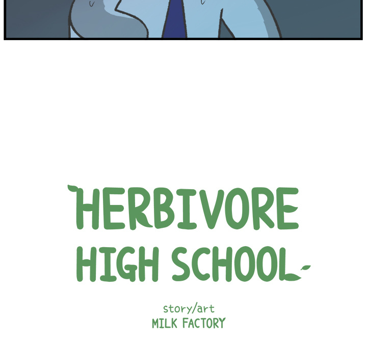 Herbivore High School Chapter 76 page 17 - 