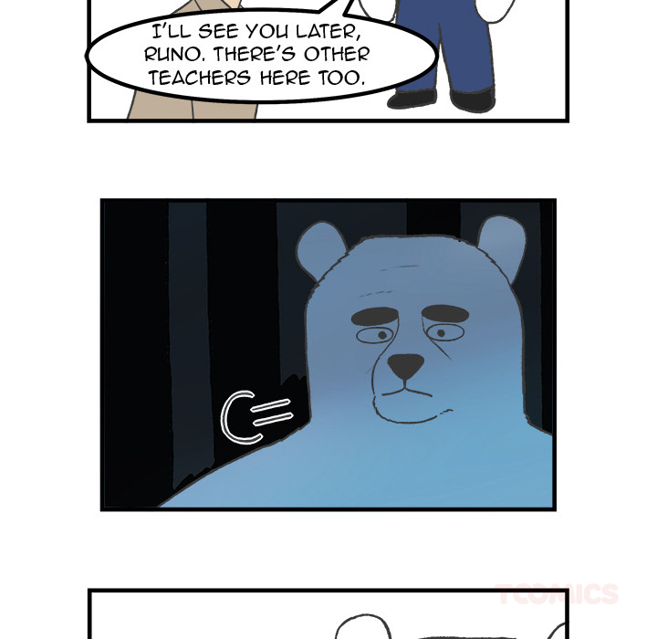 Herbivore High School Chapter 76 page 19 - 