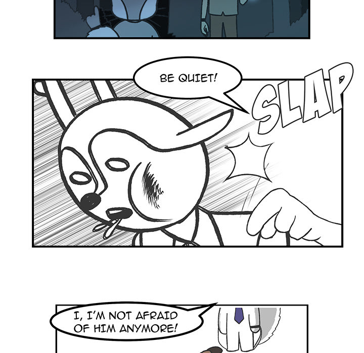 Herbivore High School Chapter 76 page 5 - 