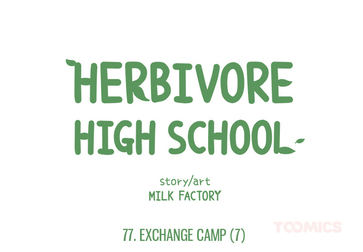 Herbivore High School Chapter 77 page 1 - 