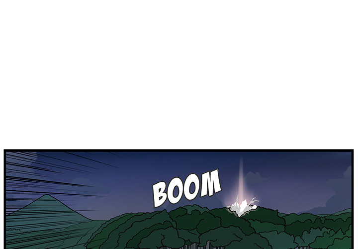 Herbivore High School Chapter 77 page 2 - 