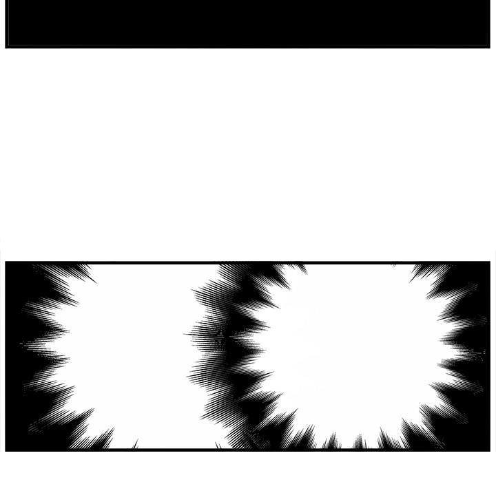 Herbivore High School Chapter 78 page 17 - 