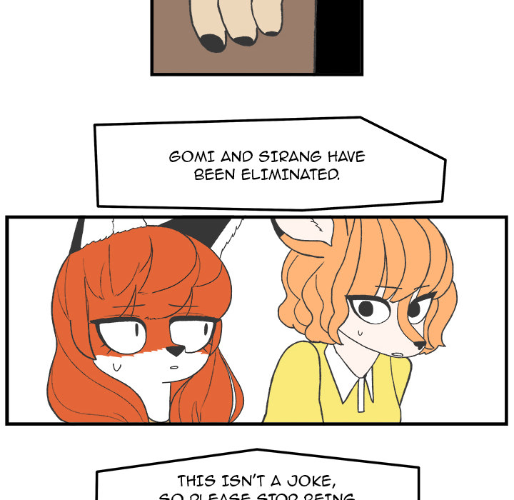 Herbivore High School Chapter 78 page 21 - 