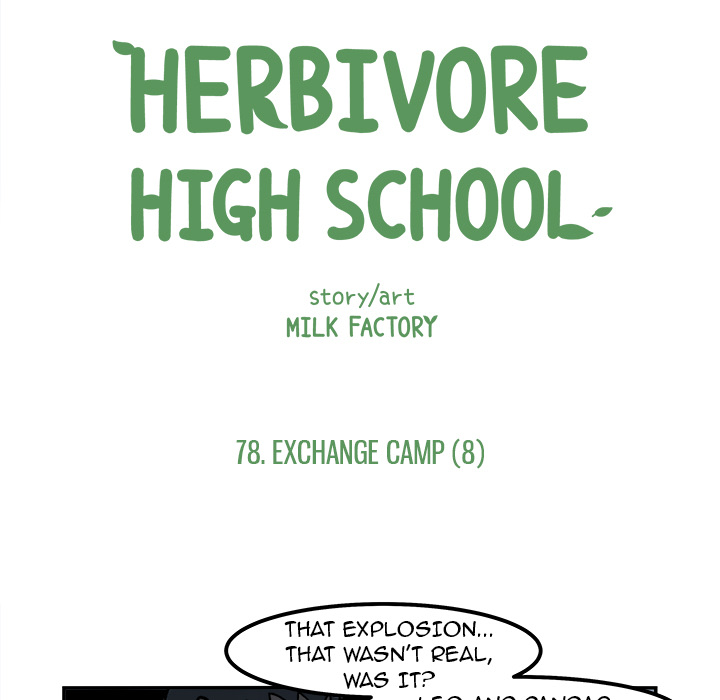 Herbivore High School Chapter 78 page 8 - 