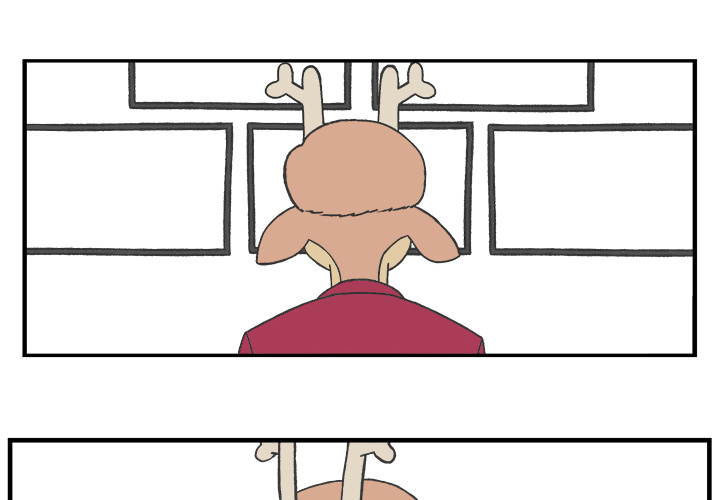 Herbivore High School Chapter 79 page 2 - 