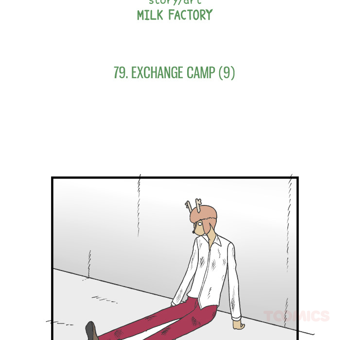 Herbivore High School Chapter 79 page 10 - 