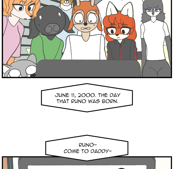 Herbivore High School Chapter 80 page 15 - 