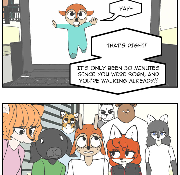 Herbivore High School Chapter 80 page 16 - 