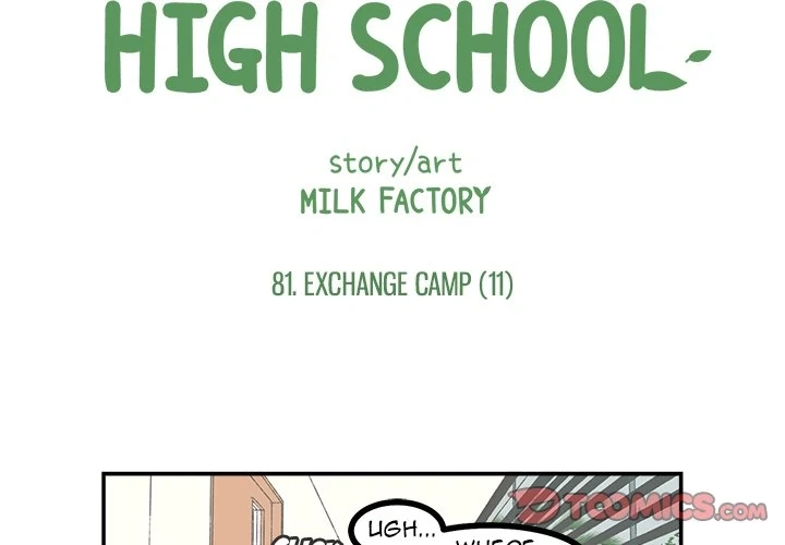 Herbivore High School Chapter 81 page 3 - 