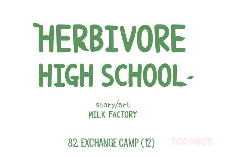 Herbivore High School Chapter 82 page 2 - 