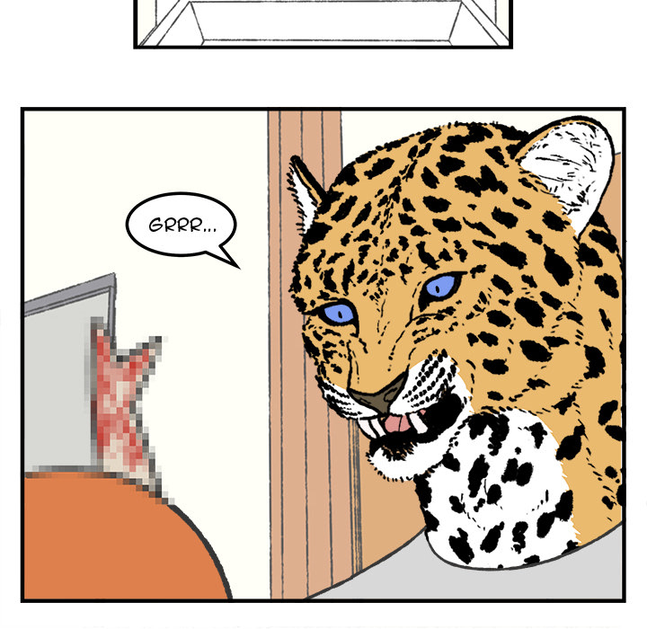 Herbivore High School Chapter 82 page 7 - 