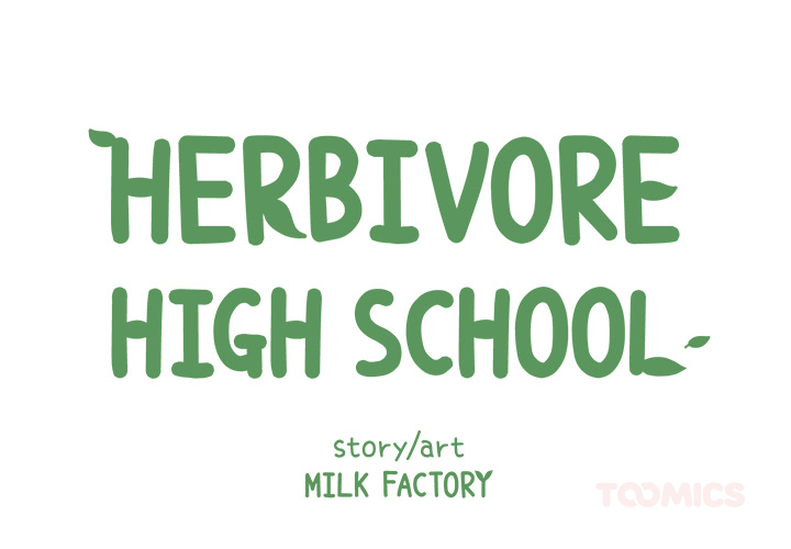 Herbivore High School Chapter 83 page 2 - 