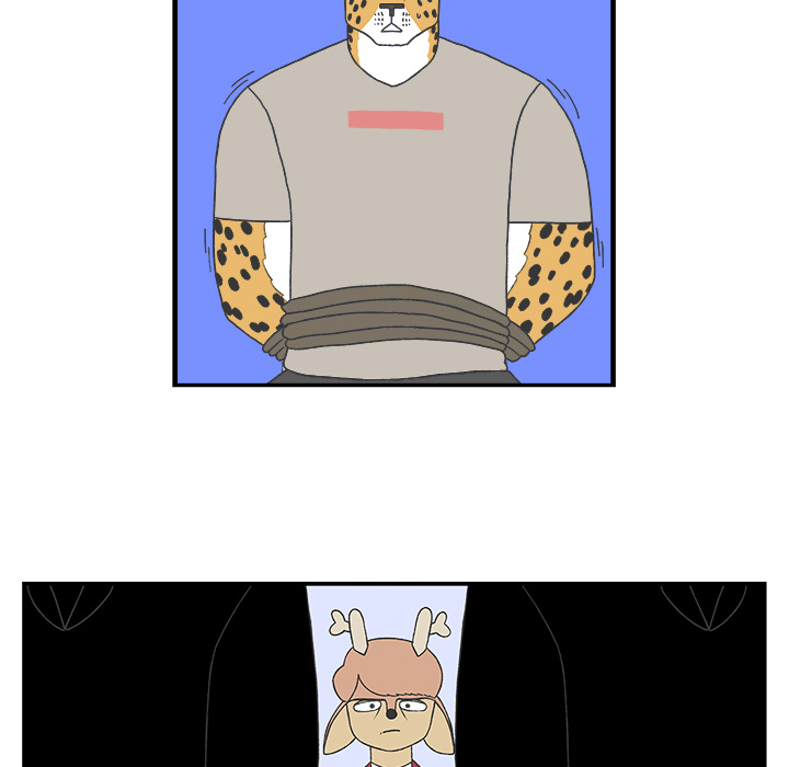 Herbivore High School Chapter 83 page 17 - 