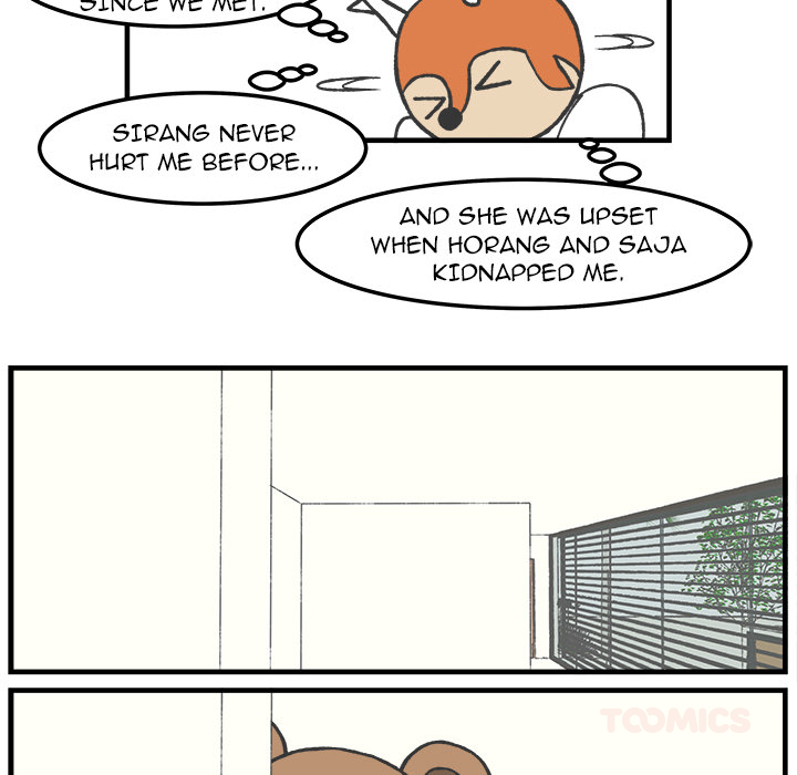Herbivore High School Chapter 84 page 14 - 