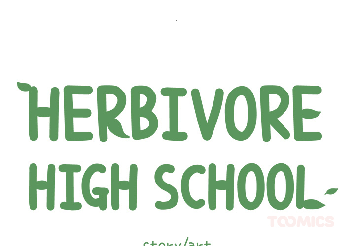 Herbivore High School Chapter 85 page 2 - 
