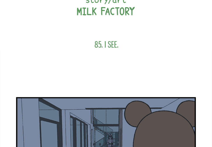 Herbivore High School Chapter 85 page 3 - 