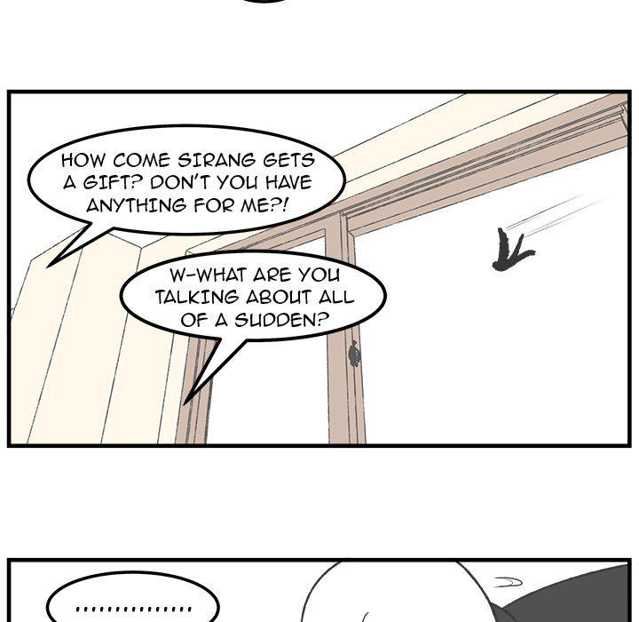 Herbivore High School Chapter 86 page 12 - 