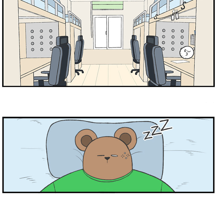 Herbivore High School Chapter 86 page 15 - 