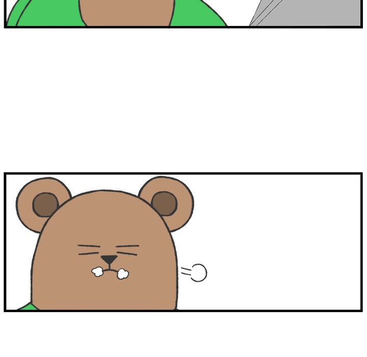 Herbivore High School Chapter 86 page 25 - 