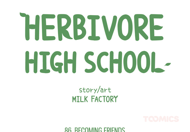 Herbivore High School Chapter 86 page 5 - 