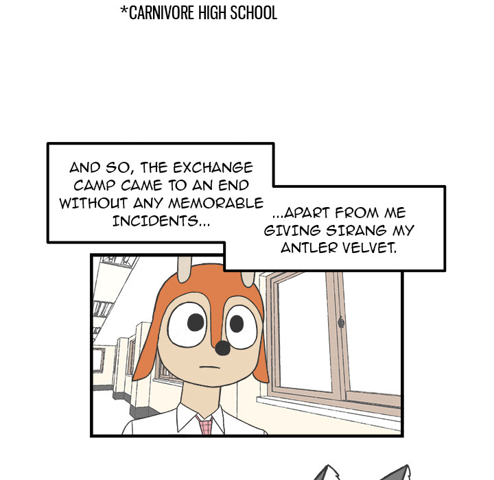 Herbivore High School Chapter 86 page 7 - 
