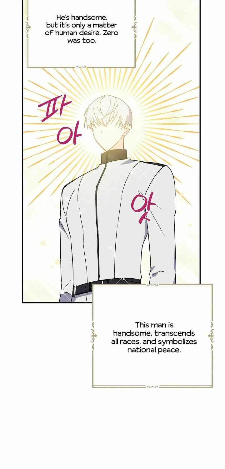 Here Comes the Silver Spoon! Chapter 10 page 37 - 
