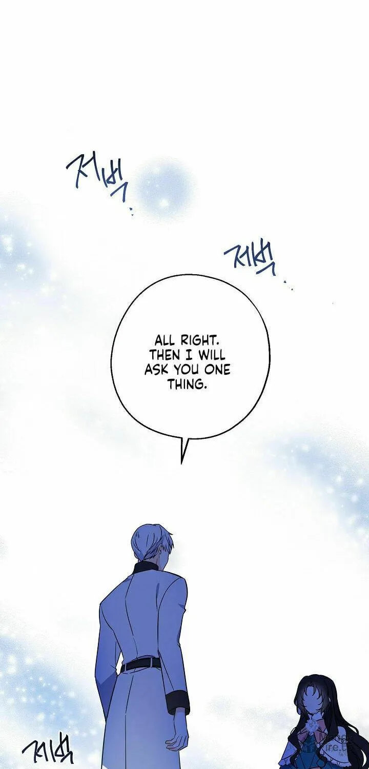 Here Comes the Silver Spoon! Chapter 11 page 12 - 