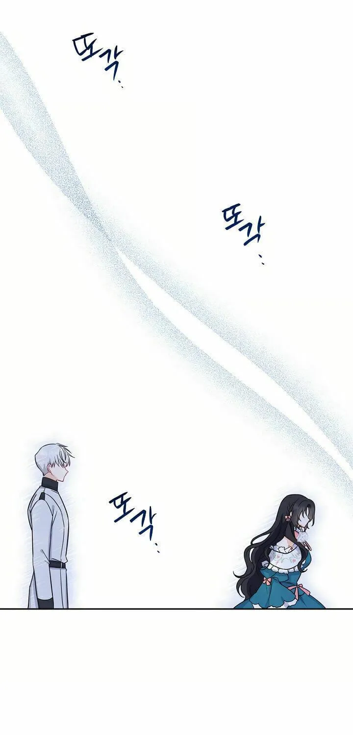 Here Comes the Silver Spoon! Chapter 12 page 11 - 