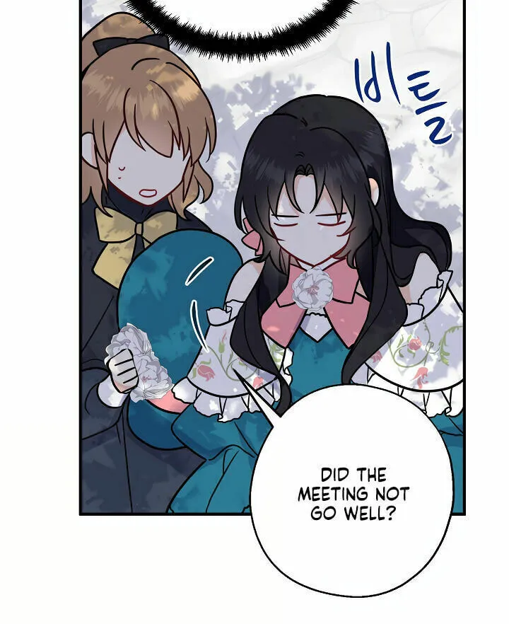 Here Comes the Silver Spoon! Chapter 12 page 31 - 