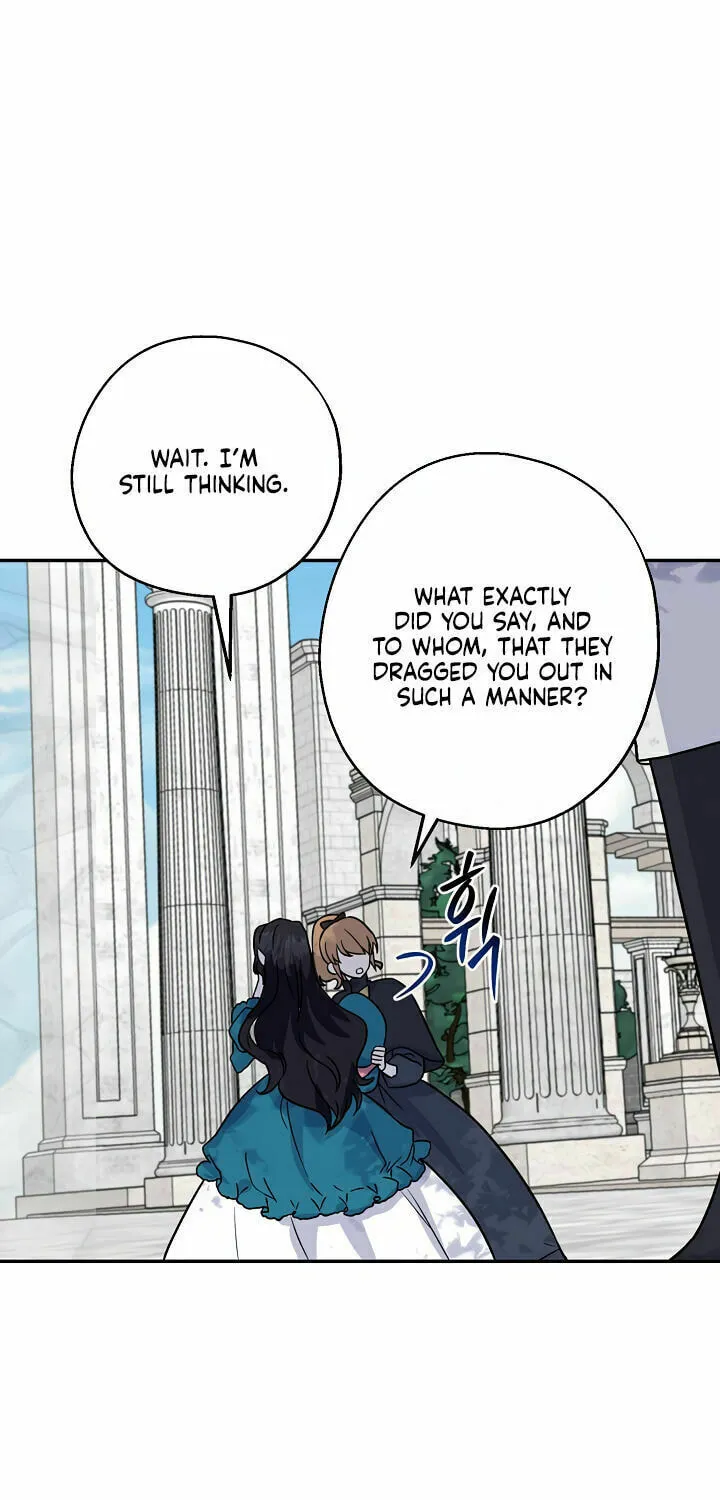 Here Comes the Silver Spoon! Chapter 12 page 32 - 