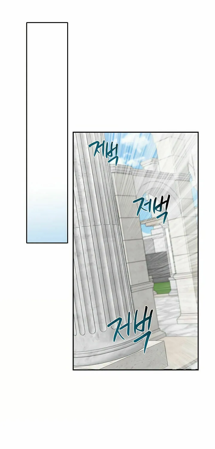 Here Comes the Silver Spoon! Chapter 12 page 47 - 