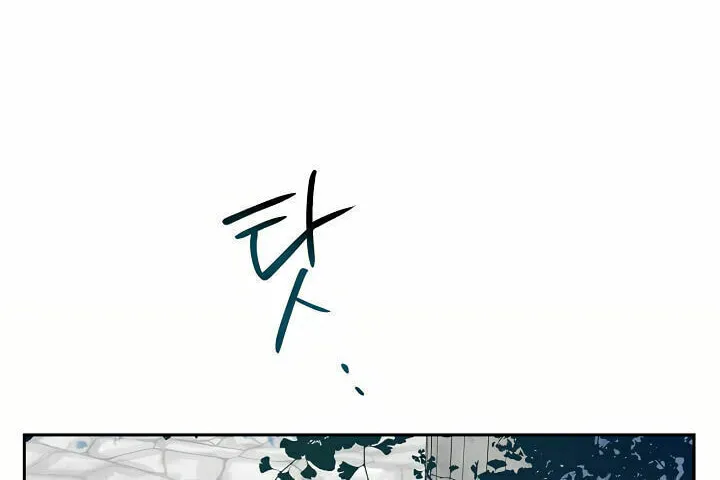 Here Comes the Silver Spoon! Chapter 12 page 48 - 