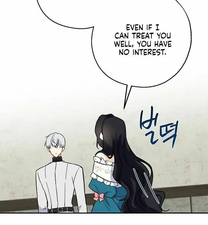 Here Comes the Silver Spoon! Chapter 12 page 8 - 