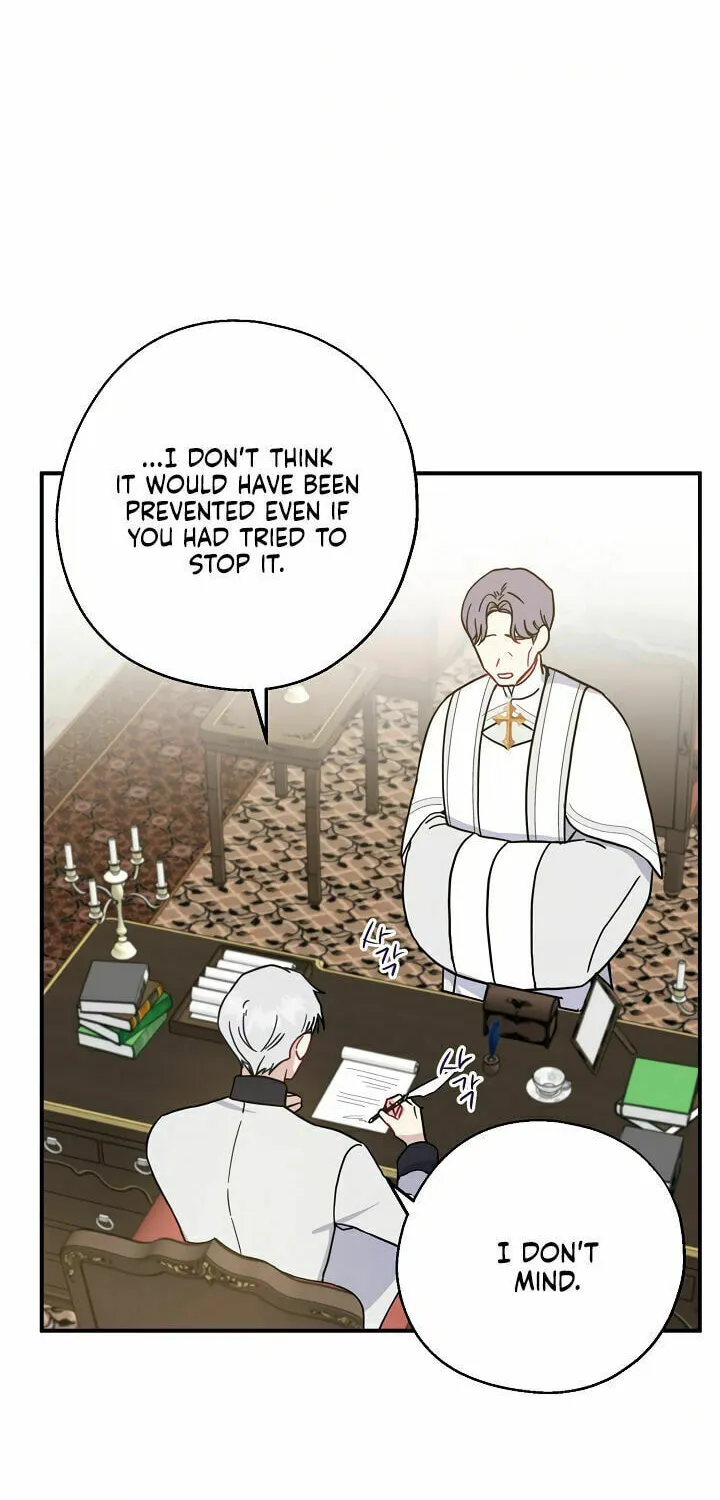 Here Comes the Silver Spoon! Chapter 13 page 3 - 