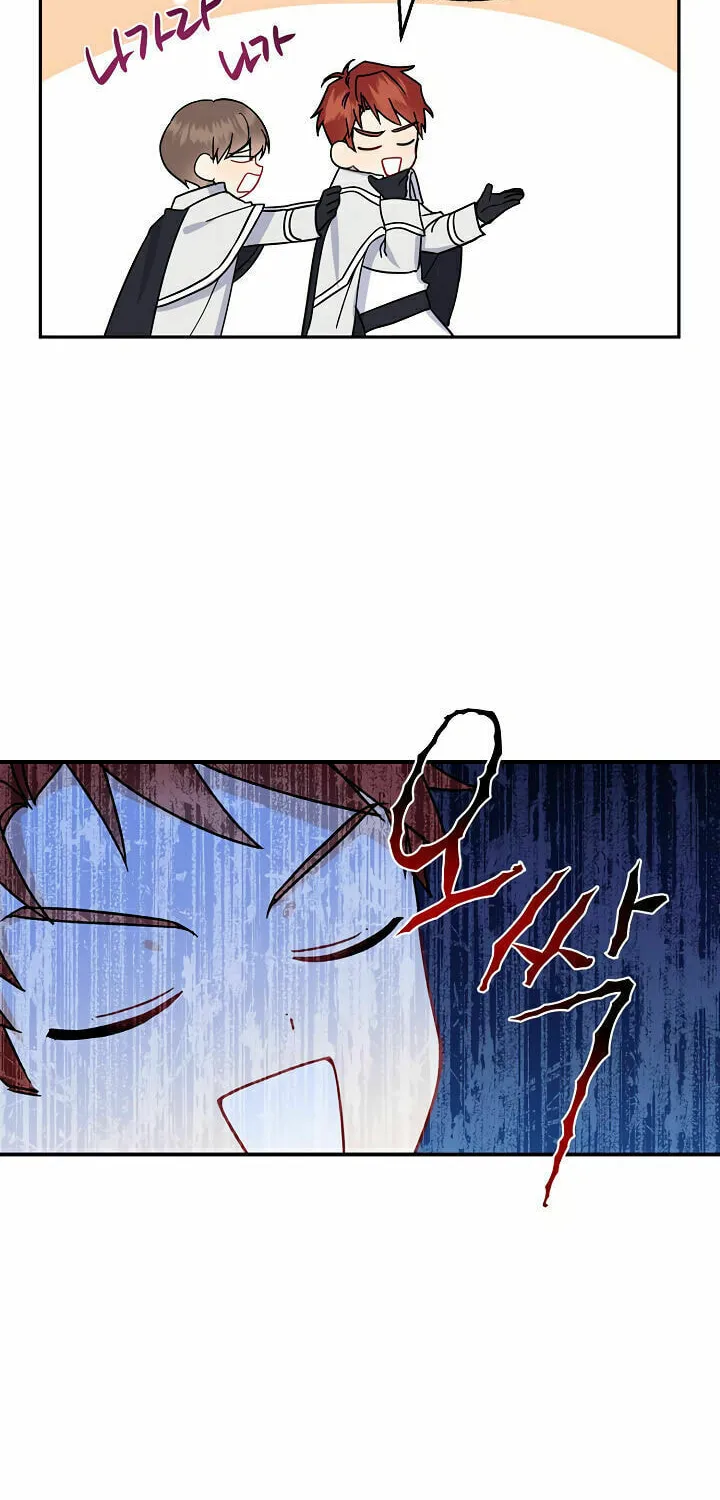 Here Comes the Silver Spoon! Chapter 13 page 30 - 