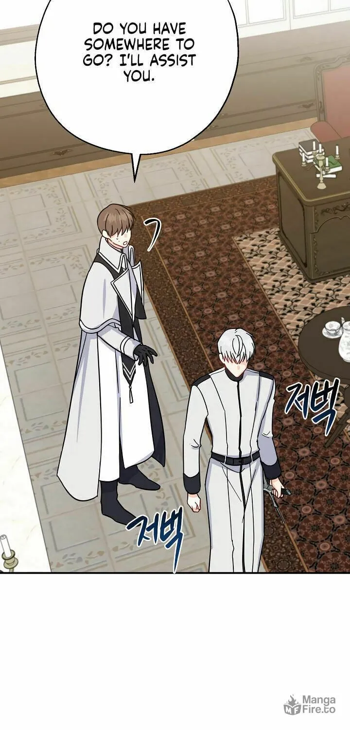 Here Comes the Silver Spoon! Chapter 13 page 43 - 