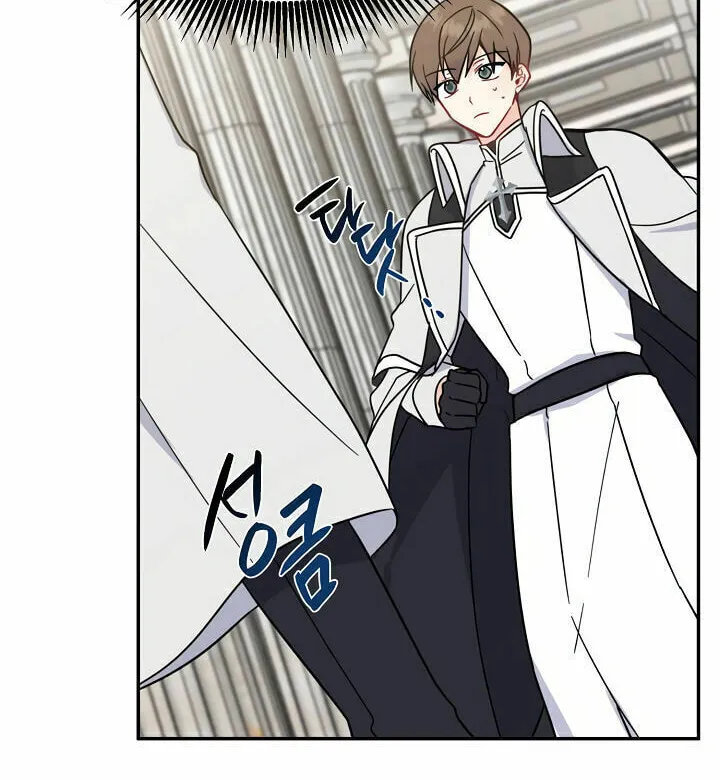 Here Comes the Silver Spoon! Chapter 13 page 47 - 