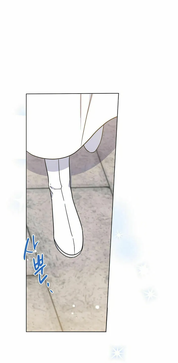Here Comes the Silver Spoon! Chapter 13 page 58 - 
