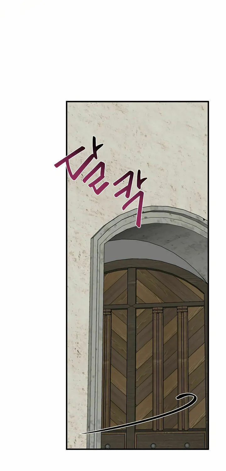 Here Comes the Silver Spoon! Chapter 14 page 14 - 