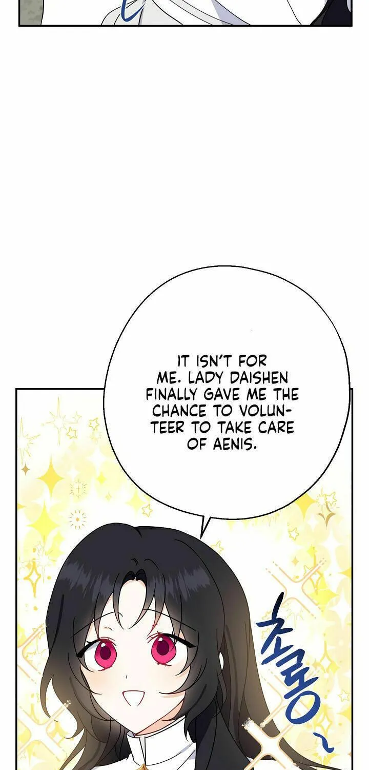 Here Comes the Silver Spoon! Chapter 14 page 19 - 