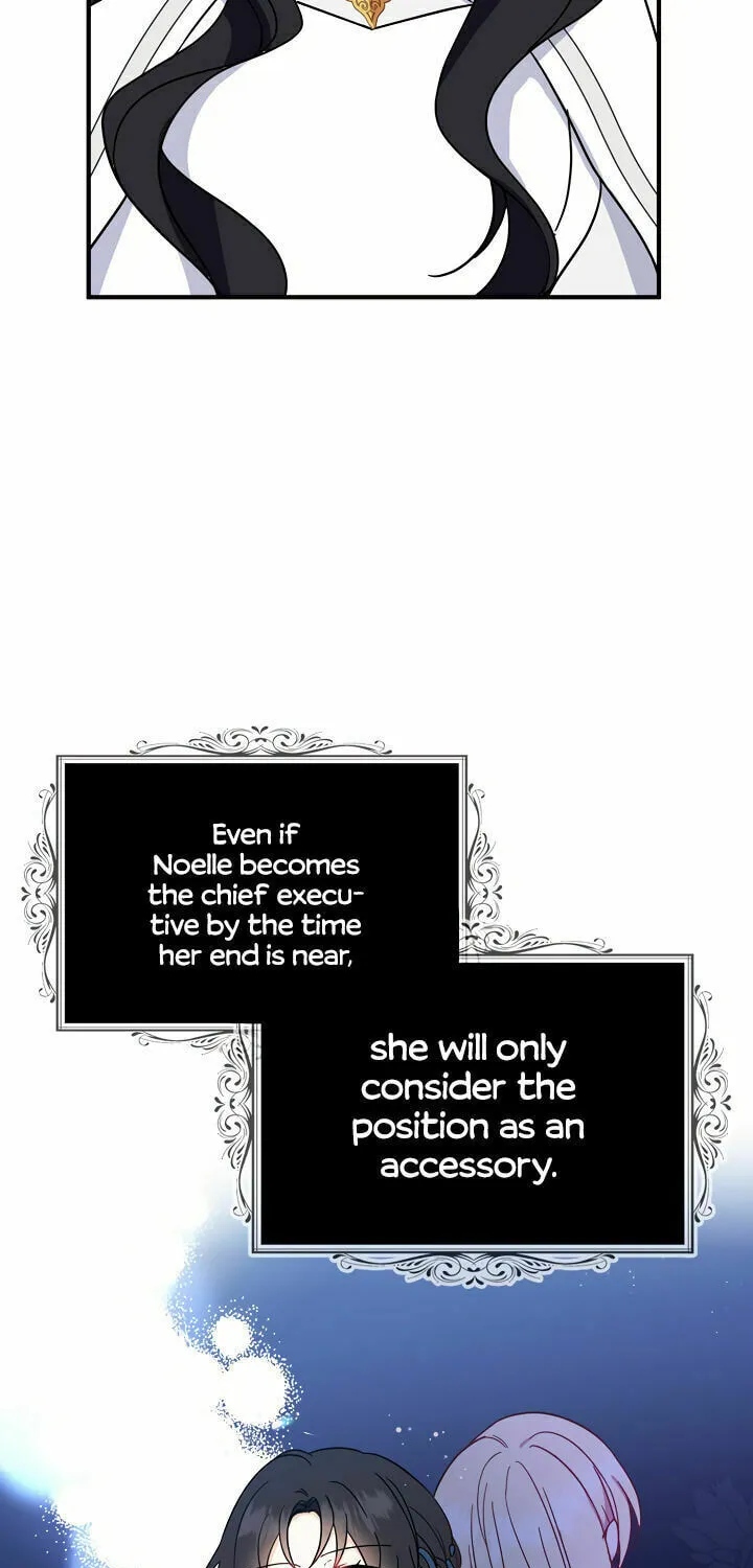 Here Comes the Silver Spoon! Chapter 14 page 28 - 