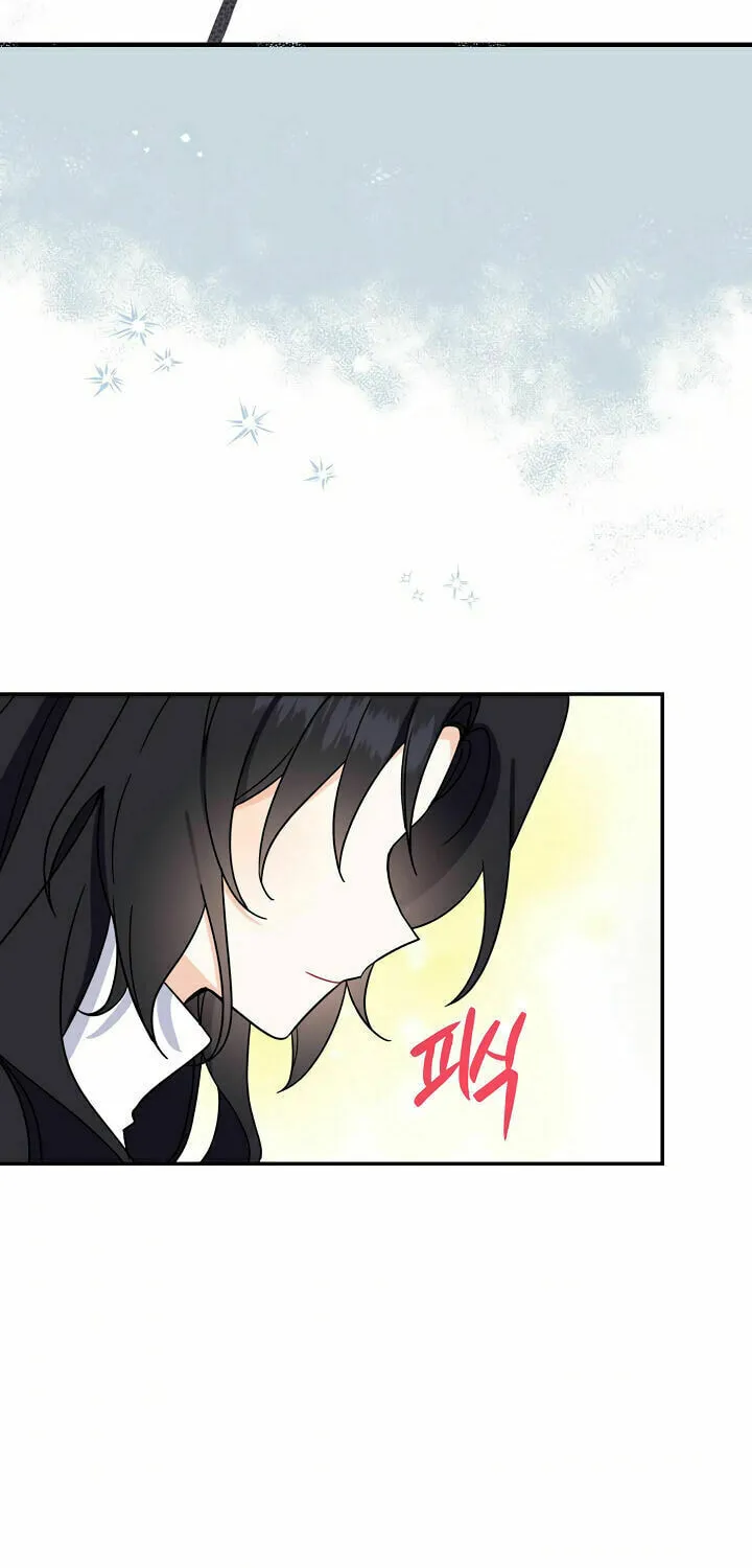 Here Comes the Silver Spoon! Chapter 14 page 33 - 