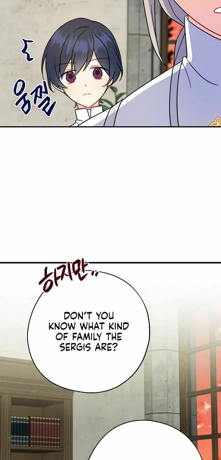 Here Comes the Silver Spoon! Chapter 14 page 44 - 
