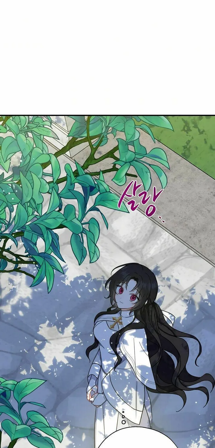 Here Comes the Silver Spoon! Chapter 14 page 58 - 